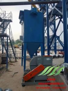 濟源中鐵四局商混站倉頂除（chú）塵