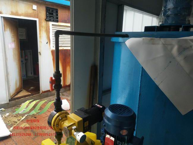 漯河醫學高等專科學（xué）校第三附屬醫院汙泥（ní）脫水設備