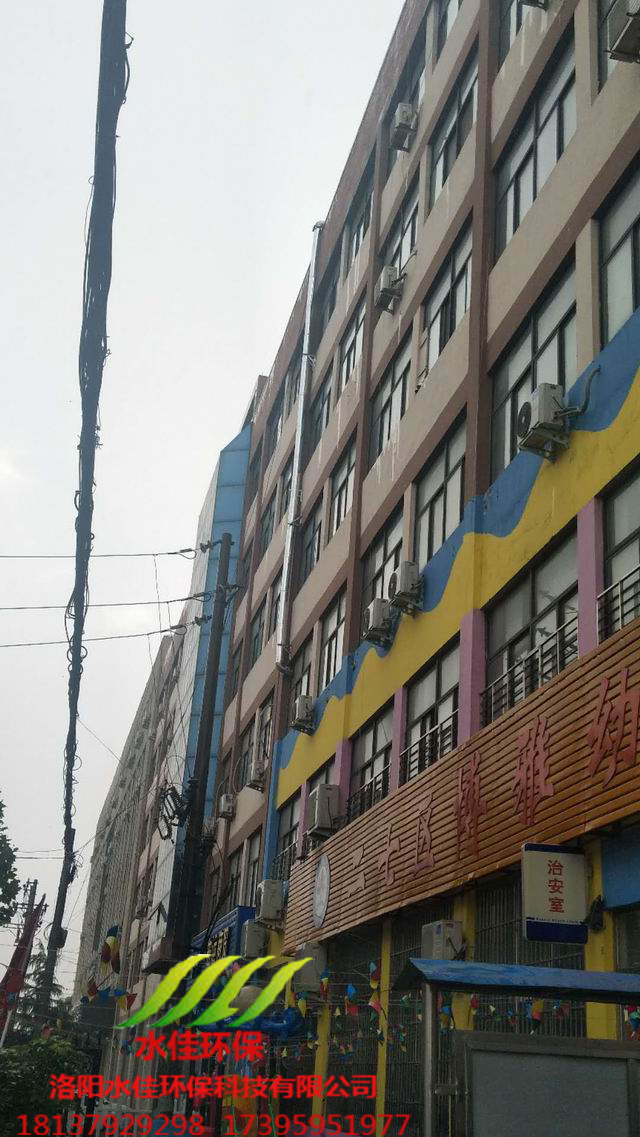 鄭州鴻悅義齒製作有限公司廢氣淨化（huà）處理