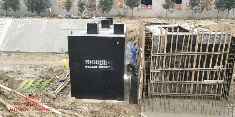 開封水（shuǐ）稻鄉後崗汙水處理