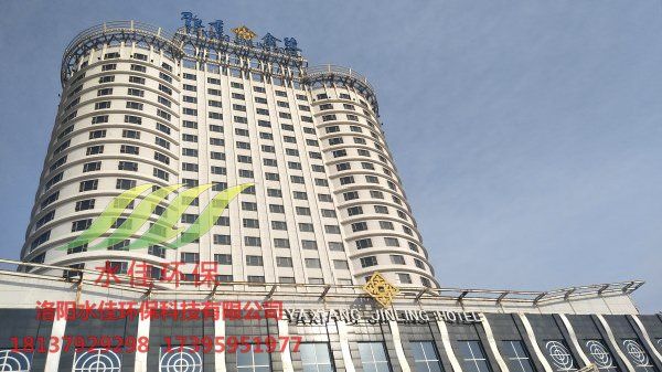 雅（yǎ）香金陵油煙淨化