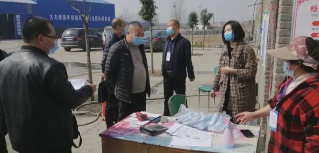 環保局：對即將複工複產企業進行環保安全檢查