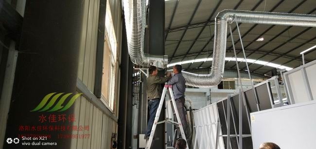 洛陽蘭宇玻璃廢（fèi）氣處理