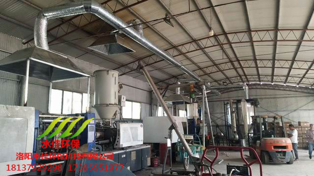 寧（níng）陵陳魯王食品有（yǒu）限公（gōng）司（sī）