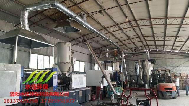 寧陵陳魯王（wáng）食品有限公司