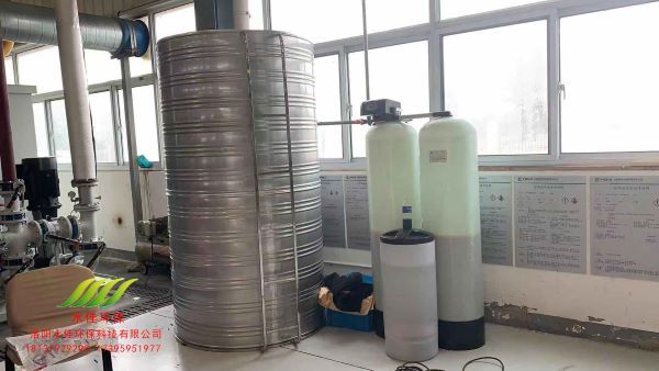 許昌煙機（jī）軟化水裝置