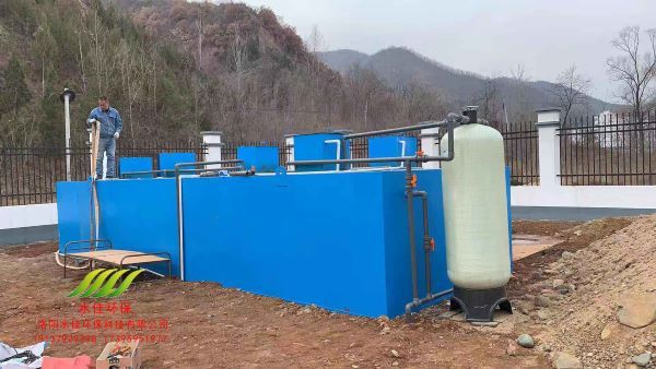 嵩縣舊縣伊龍社（shè）區汙水處（chù）理站