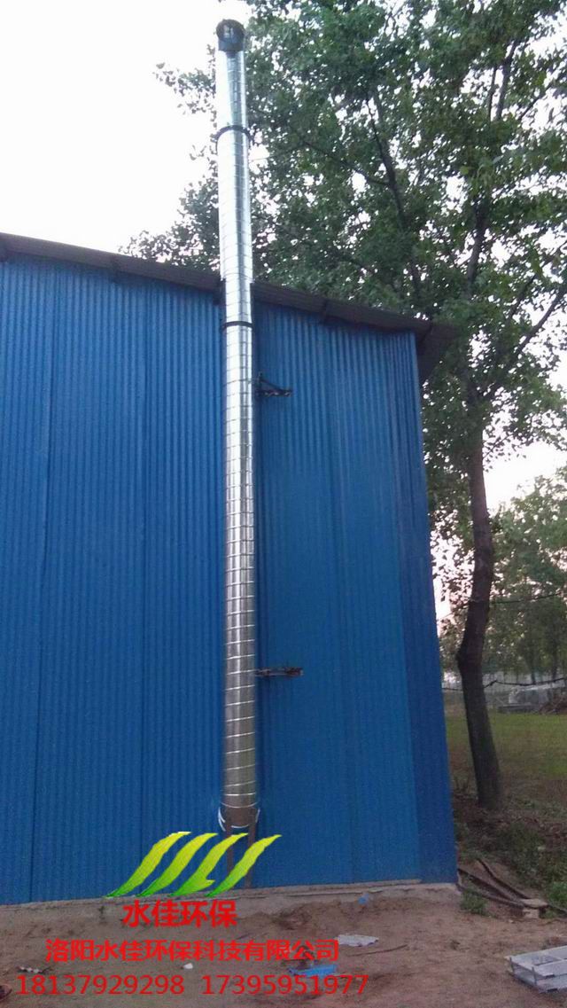 睢縣（xiàn）注（zhù）塑機除味安裝（zhuāng）