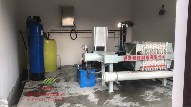 焦作博愛人民醫（yī）院汙水處理設備