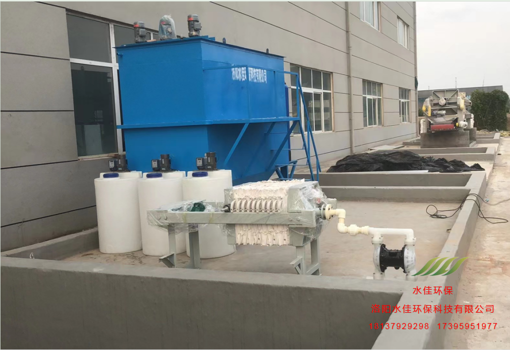 南陽市方城縣河南博森新材料汙（wū）水處理設（shè）備