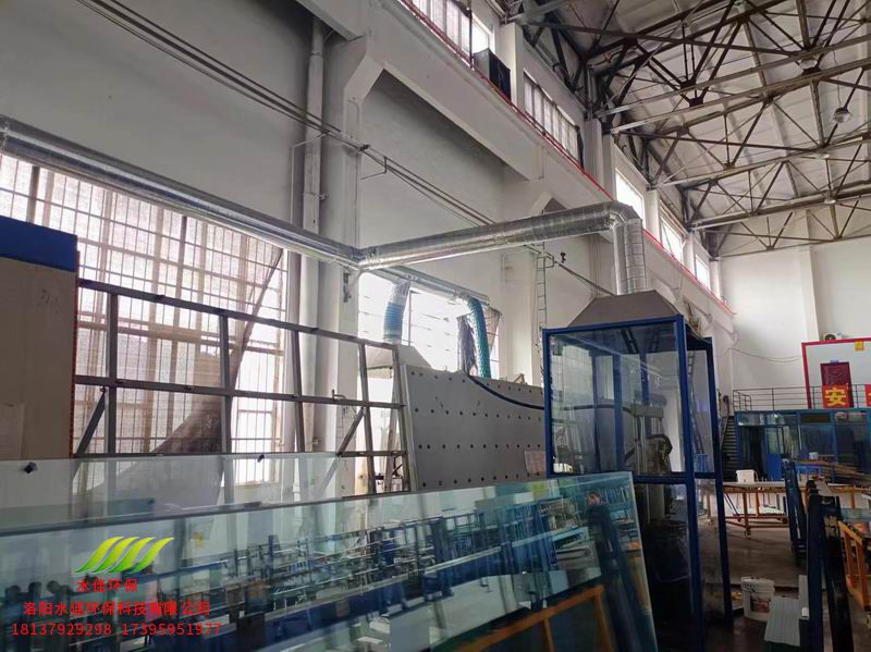 洛陽金甲（jiǎ）玻璃廠廢氣處理