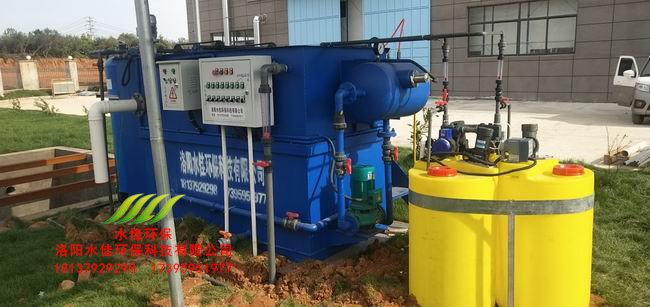 九江漢峰工業汙水處理設備