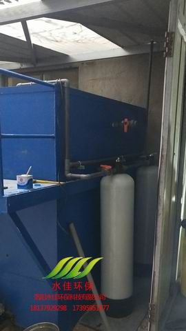 河南盛世達門業有限公司（sī） 汙（wū）水處（chù）理安裝項目