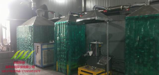 中南鑽石除塵（chén）設備安裝