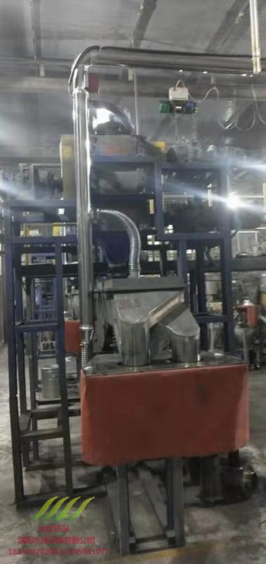 中南鑽石除塵設備安裝