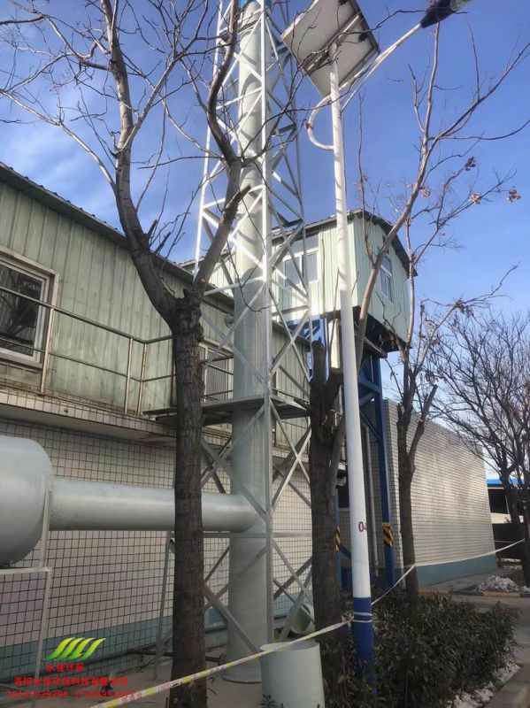 新鄉立白汙水站廢氣處理工程