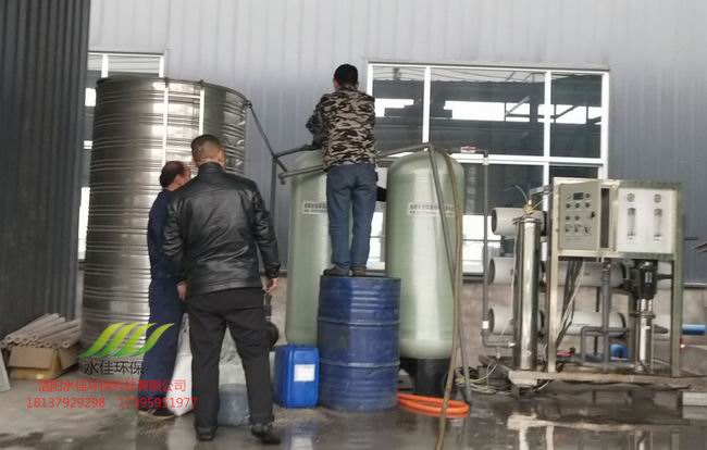 新星銅業更換石（shí）英砂活性炭