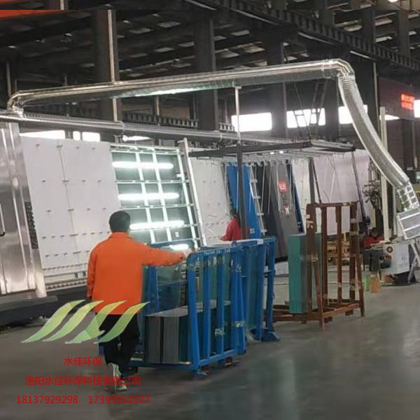 河南優克（kè）玻璃有限公司廢氣處理設備安裝 