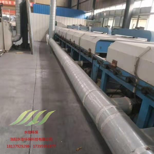 河南優克玻璃有限公司廢氣處（chù）理設備安裝 