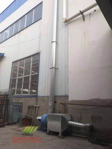 東申玻璃除味係統和光氧催化設備（bèi）安裝