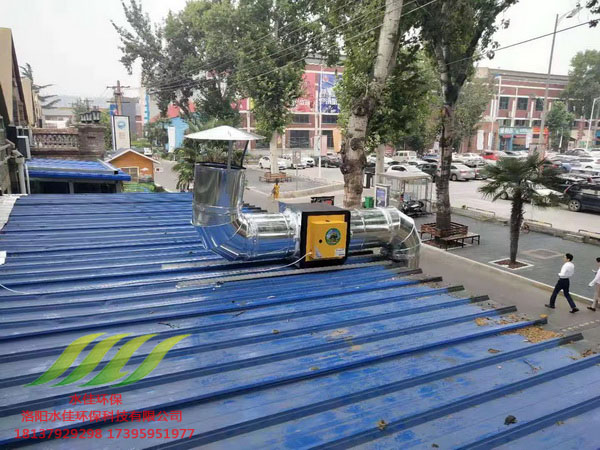 東都客油煙（yān）淨化設備