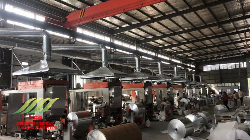 鞏義（yì）XX鋁業廢氣處理