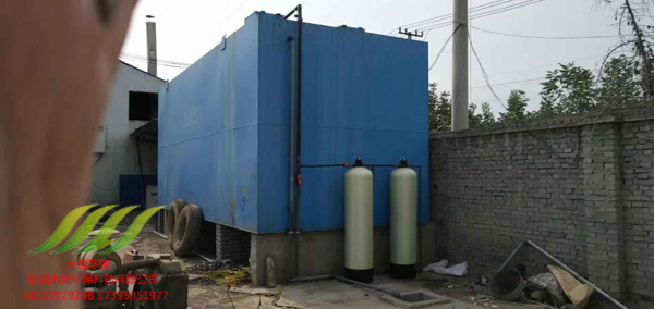 登封汙水處理設（shè）備