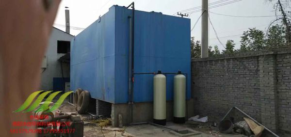 登（dēng）封汙水處理（lǐ）設備