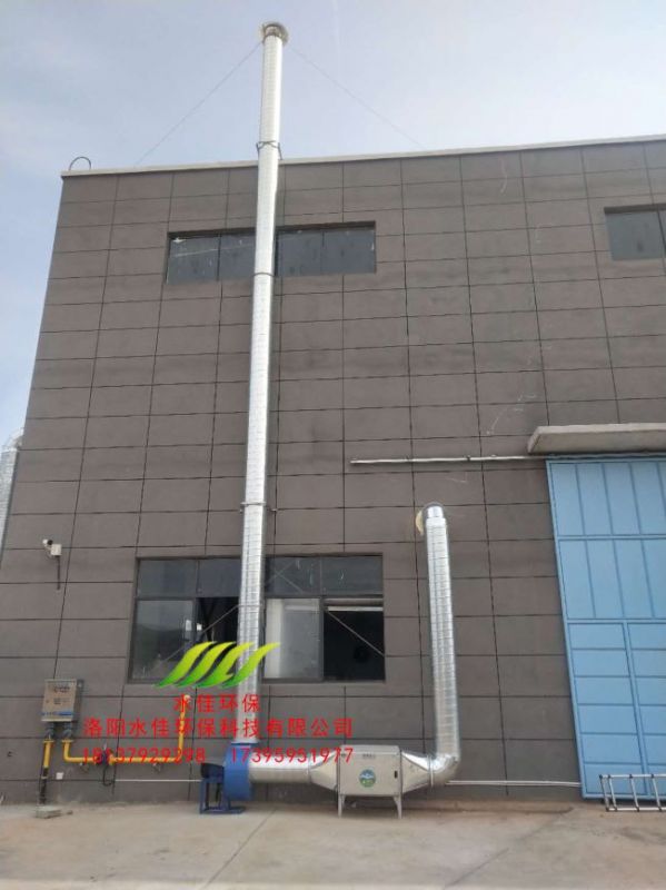 九江漢峰（fēng）廚房油煙淨化設備