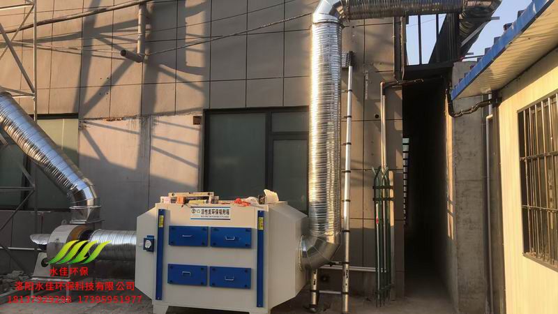 洛陽龍門醫藥股份有（yǒu）限公司-洛寧 廢氣處理項目