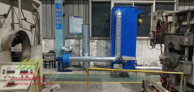 三傑新（xīn）材料除塵設備安裝