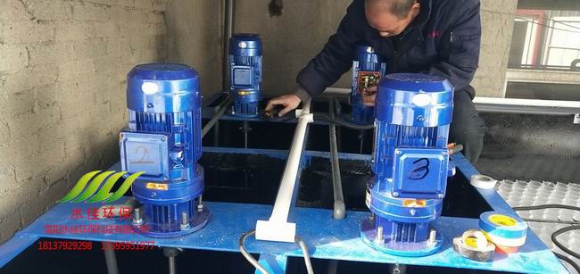 河南盛世達門（mén）業有限公司 汙水處理安裝（zhuāng）項目