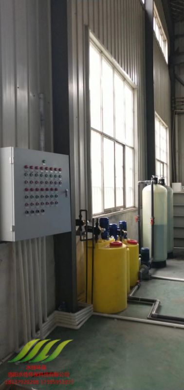 孟津汙水處理設備