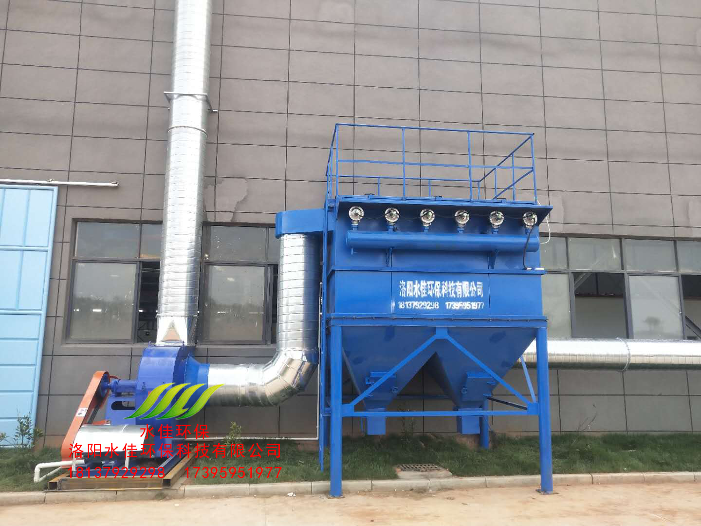 九（jiǔ）江（jiāng）漢峰除塵設備