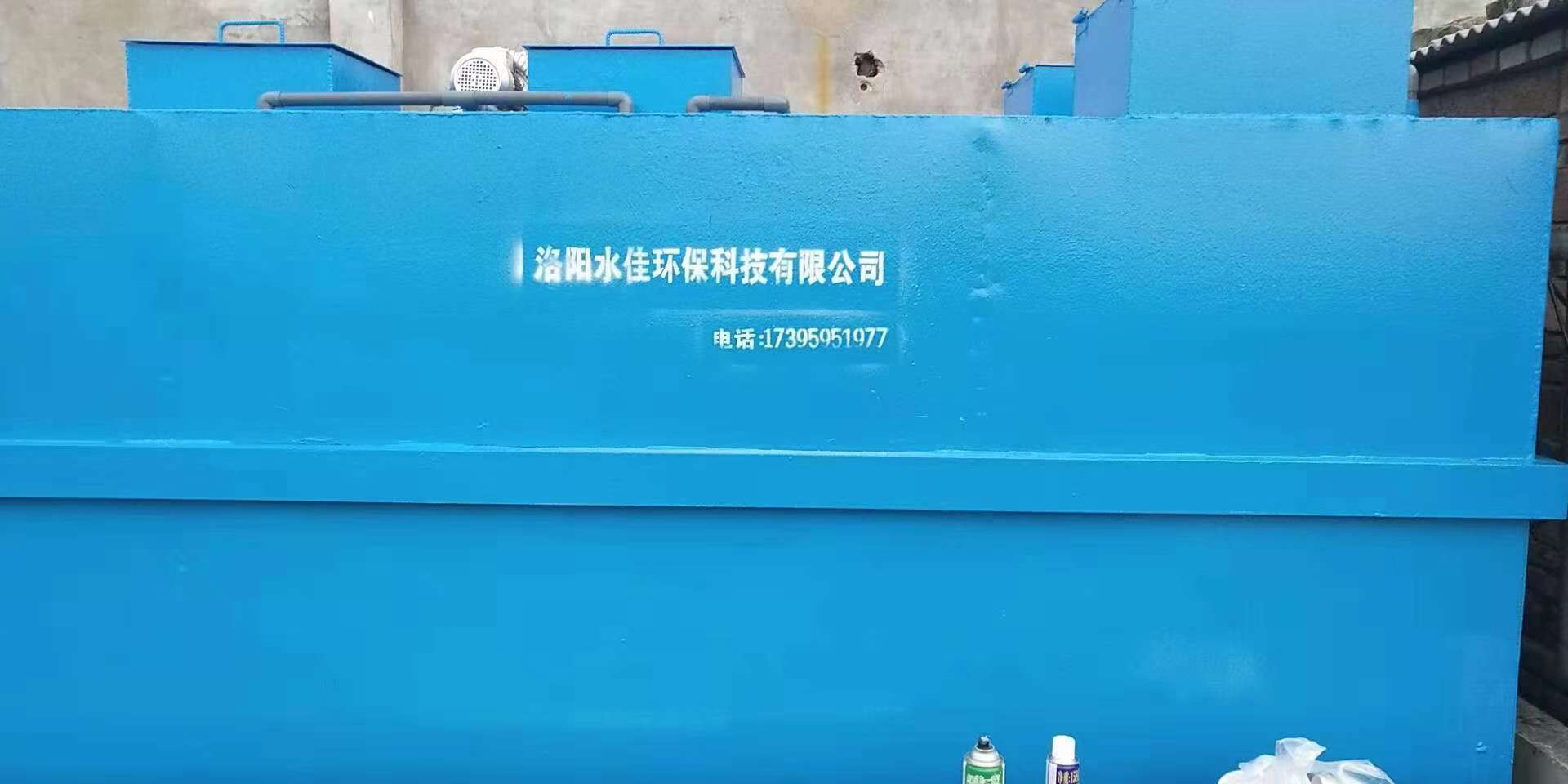 鄢陵縣（xiàn）清潩（yì）河禽蛋製品加工廠汙水處理（lǐ）現場製作