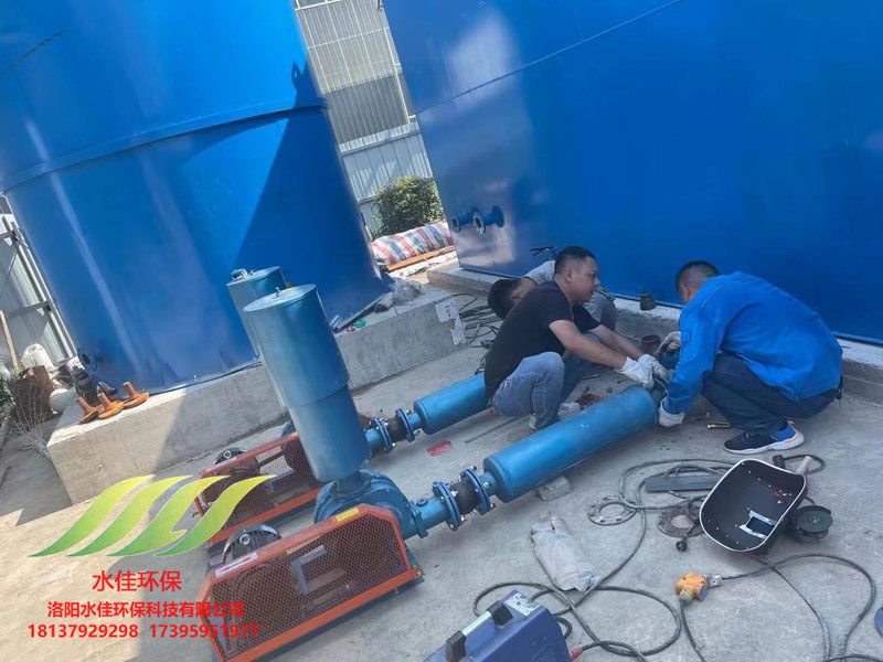 致遠生物科技汙水處理設備安裝