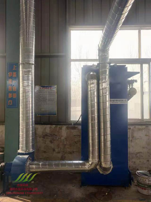 三傑新材料除塵設備安裝