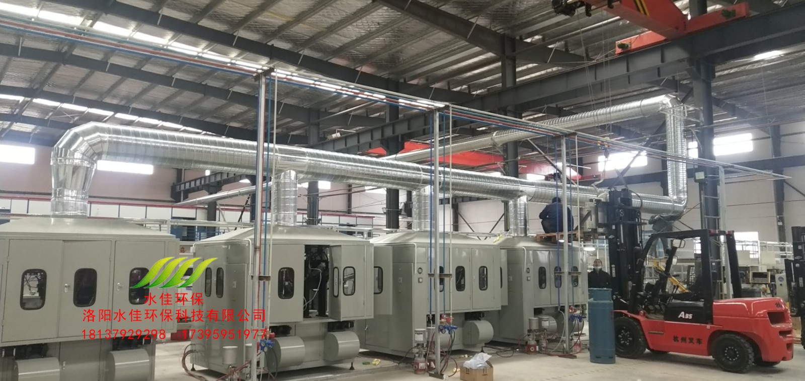 九江（jiāng）漢峰除塵設備