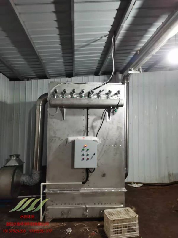 項城嘉禾實業304不鏽鋼除塵器風機（jī）安裝