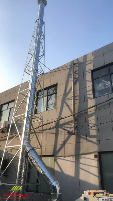 洛陽龍門（mén）醫藥股（gǔ）份有限公司（sī）-洛寧 廢氣處理項目