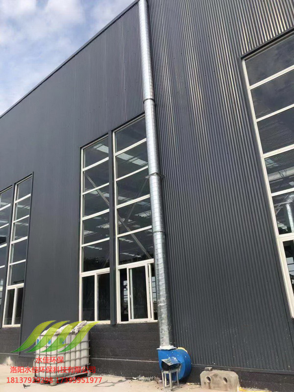 河南三傑新材（cái）料有限公司除塵廢氣處（chù）理設備