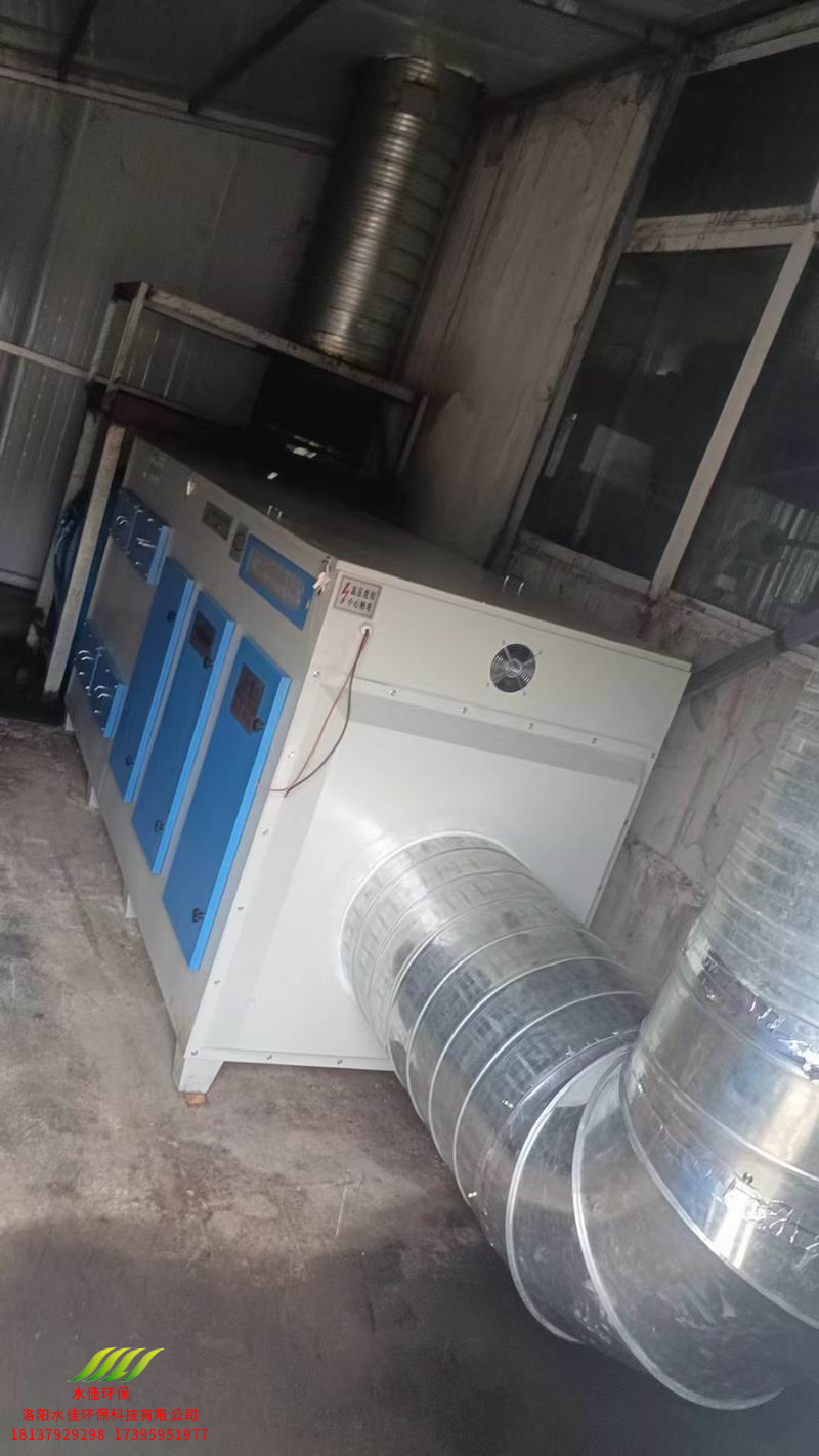 開封弘明--廢氣處理--項目（mù）