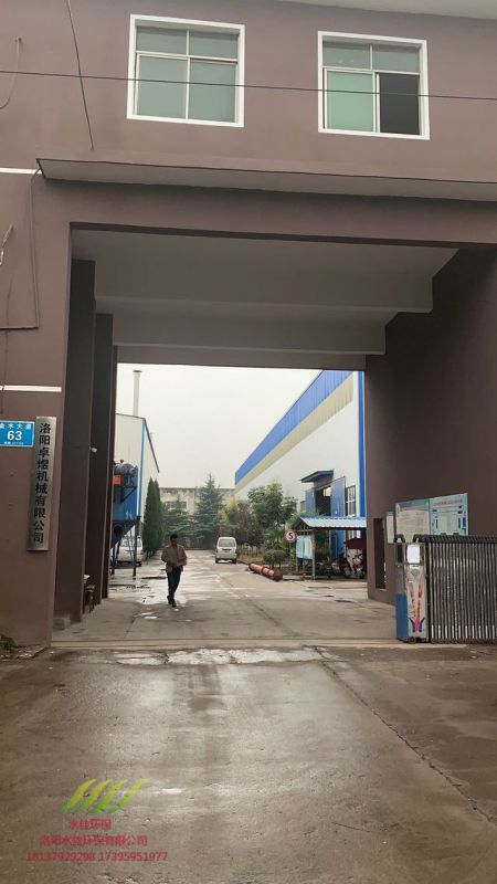 洛陽卓煜機械有限（xiàn）公司（sī）除塵器安裝