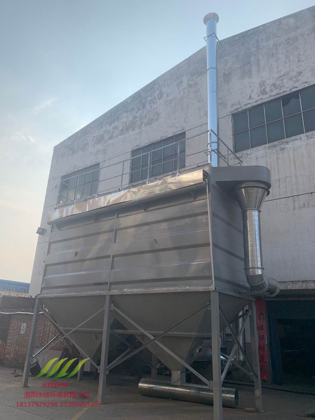 洛陽卓煜機械有（yǒu）限公司除塵器安裝