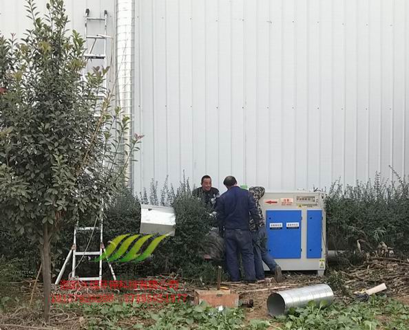 東申玻璃除味係統和（hé）光氧催（cuī）化（huà）設備安裝