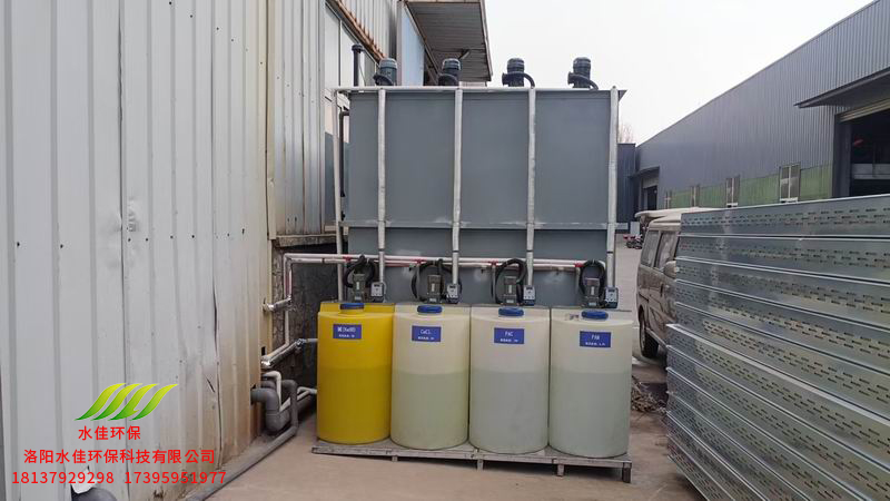 洛陽益豐管件科（kē）技有限公司-汙水處理設備