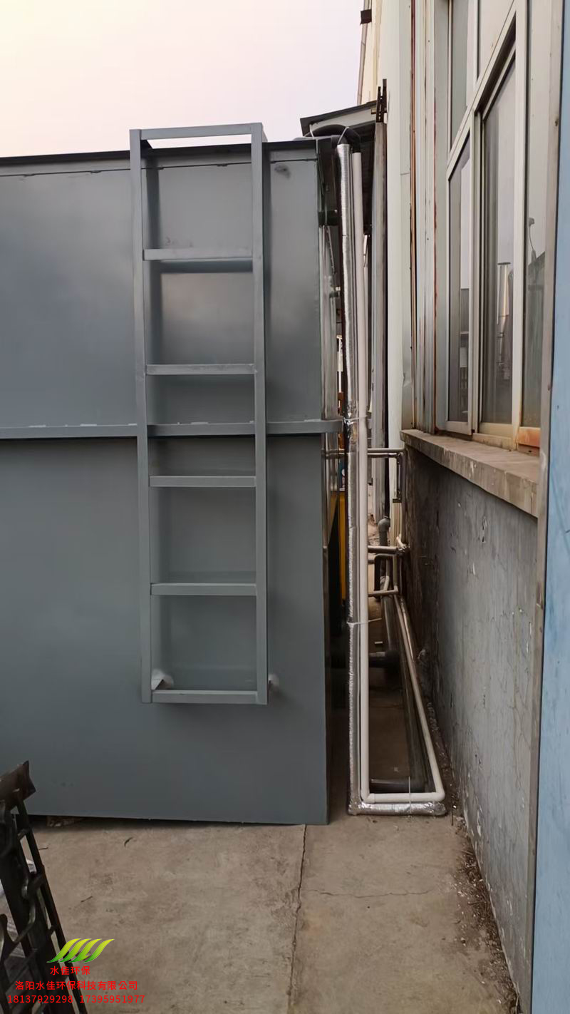 洛陽益豐管件科技有限公司-汙水（shuǐ）處理設備