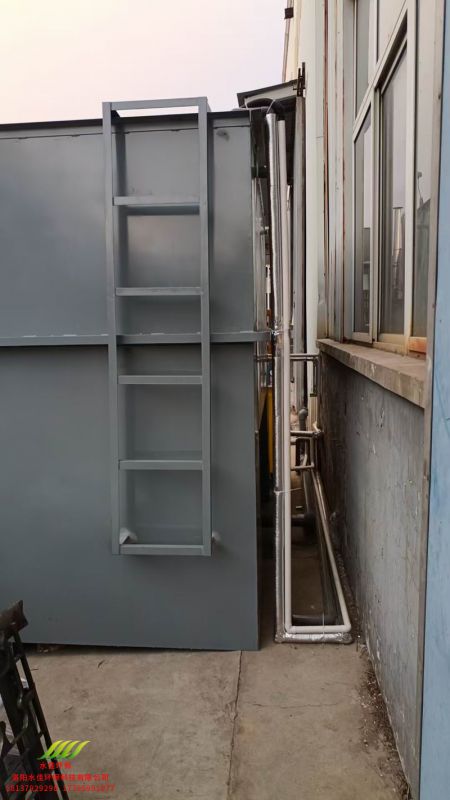 洛陽益豐管件科（kē）技有限（xiàn）公司-汙水處理設備