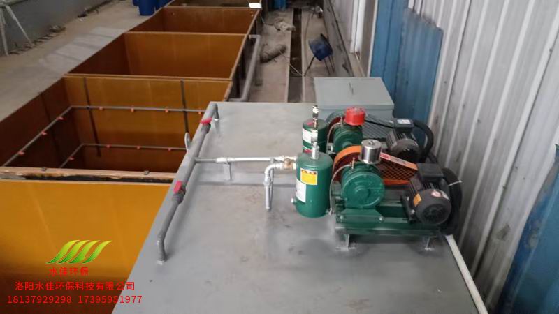 洛（luò）陽益豐（fēng）管件科技有限公司-汙水處理設備